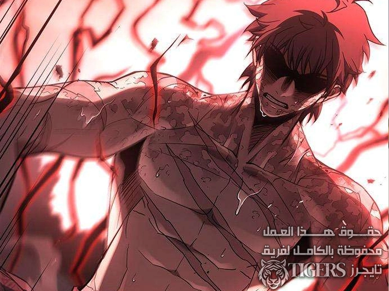 الفصل 37