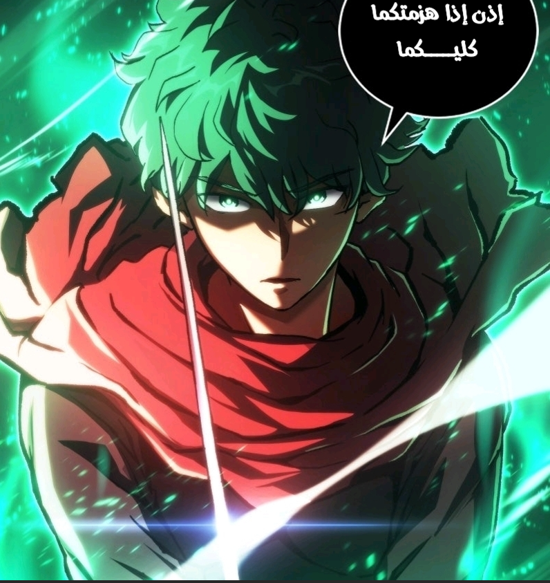 الفصل 4