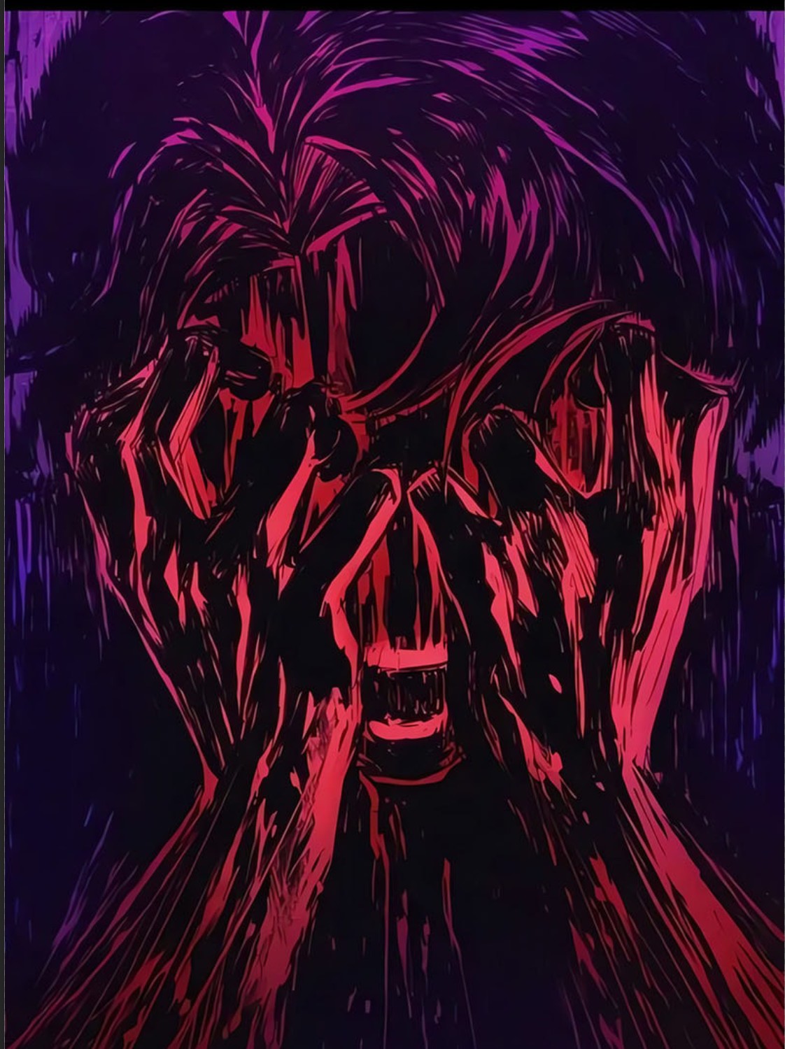 الفصل 231