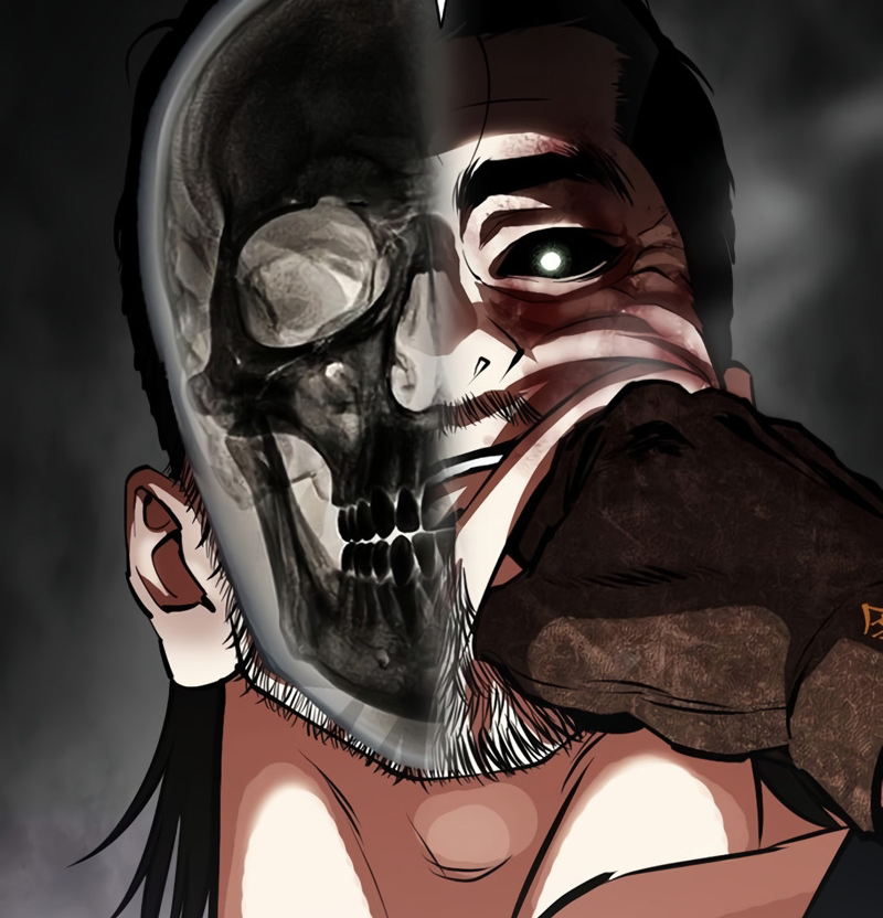 الفصل 617