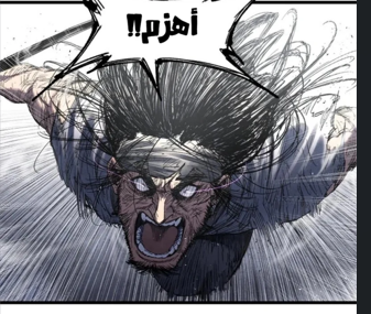 الفصل 107