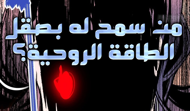 الفصل 0