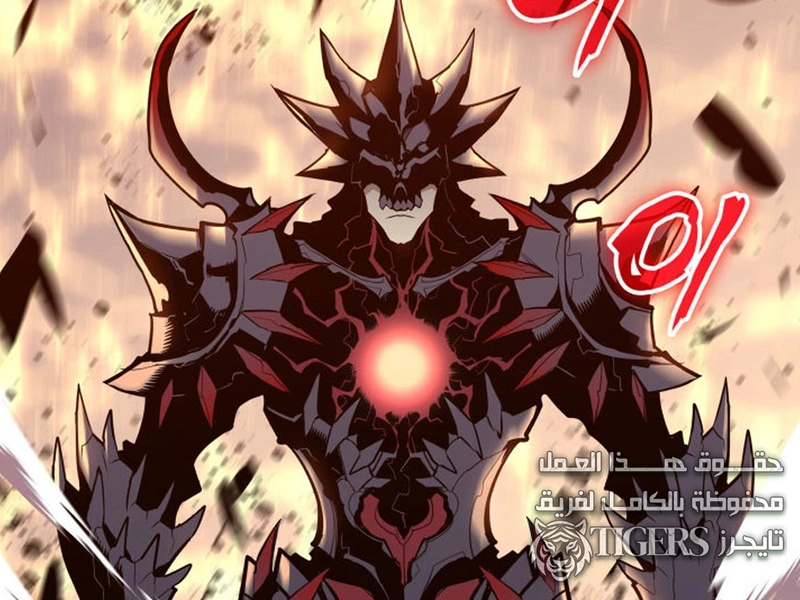 الفصل 219