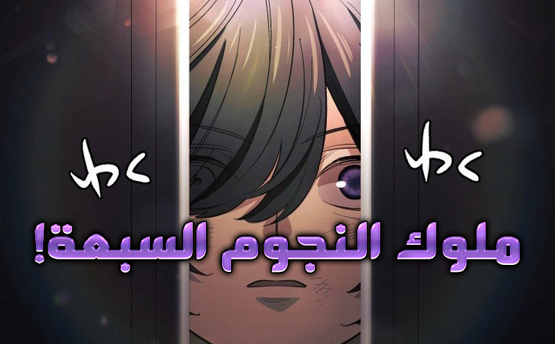 الفصل 10