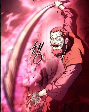 الفصل 18