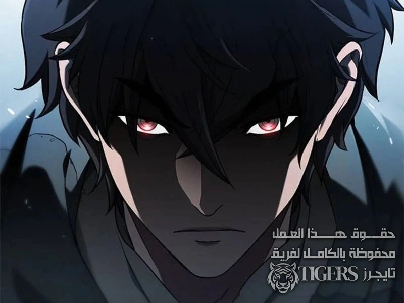 الفصل 10