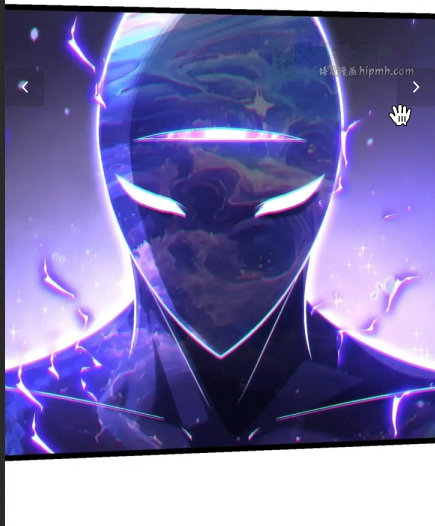 الفصل 533