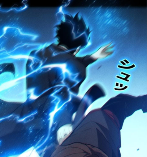 الفصل 45