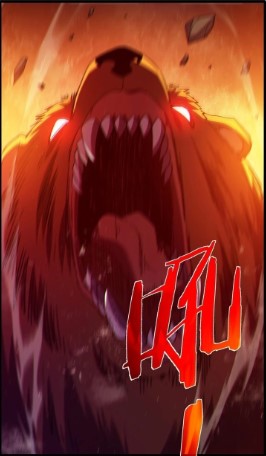 الفصل 103