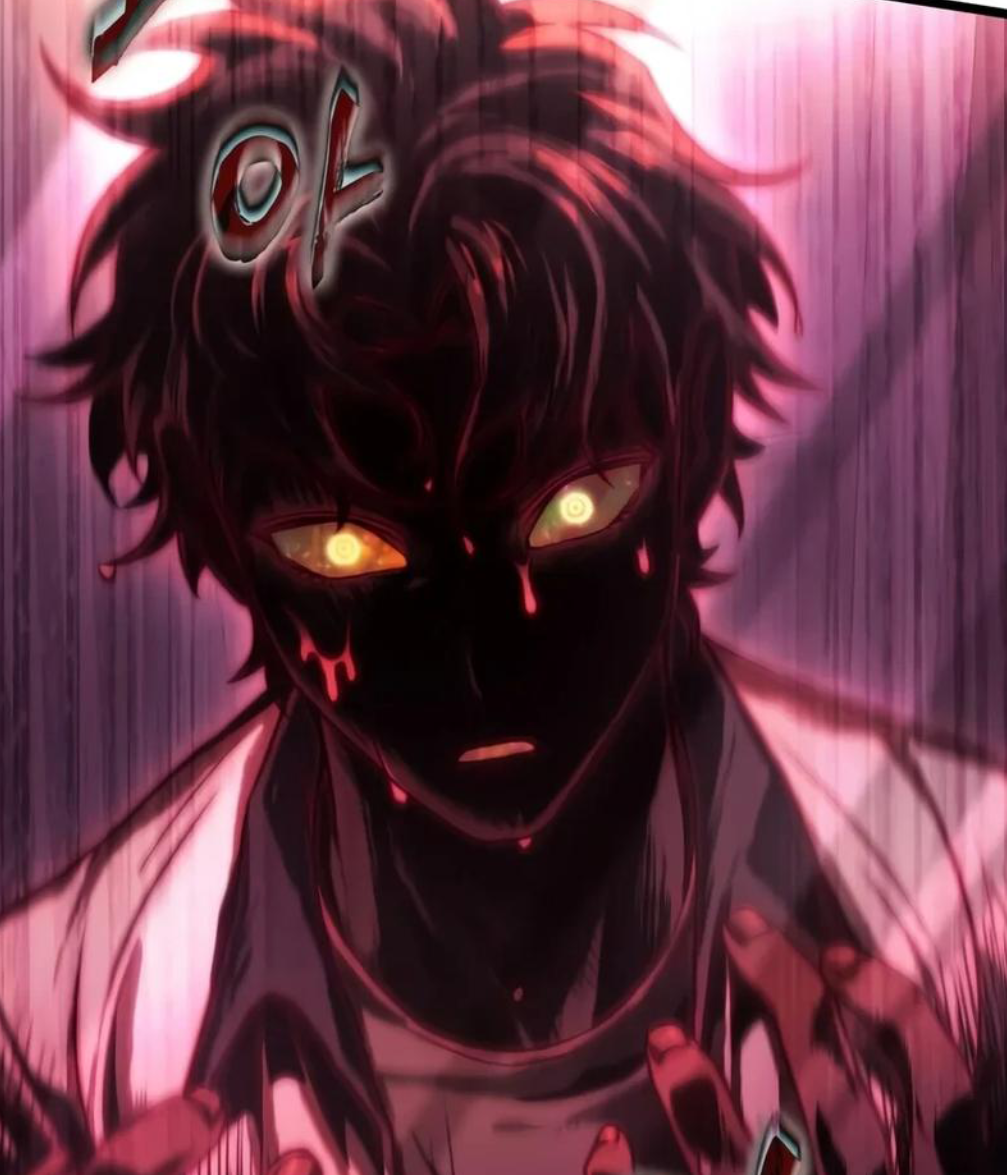الفصل 255