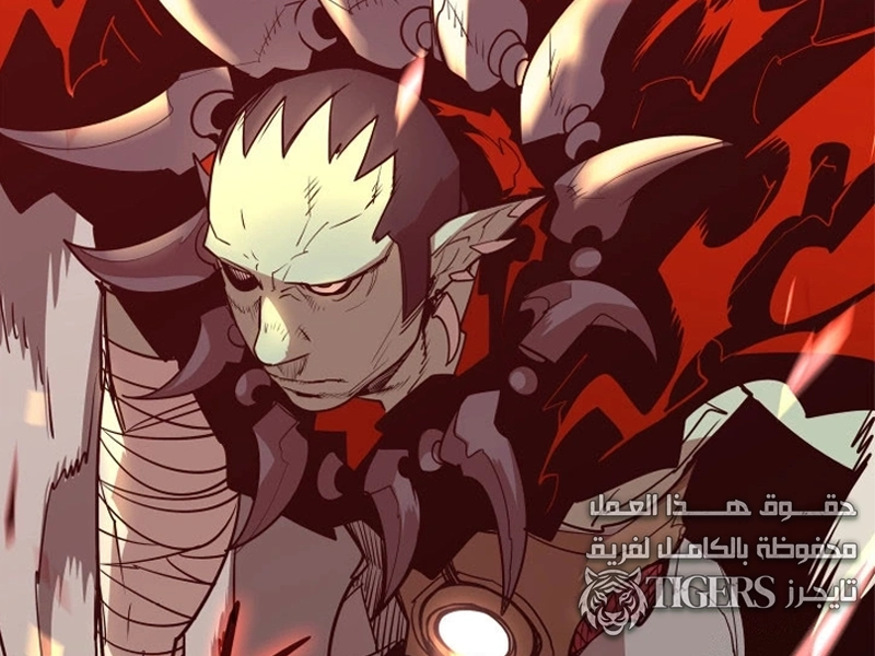 الفصل 220