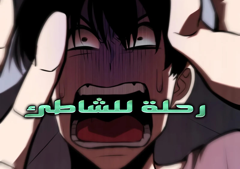 الفصل 35