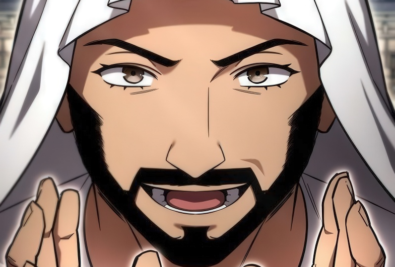 الفصل 39