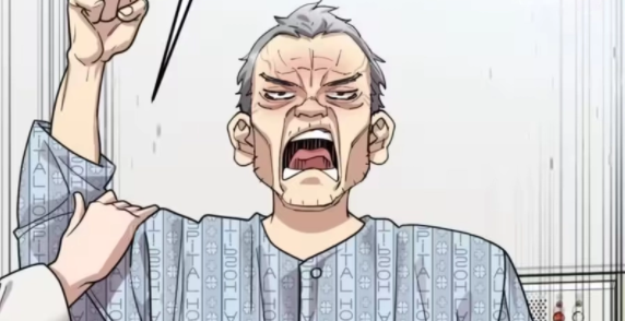 الفصل 29