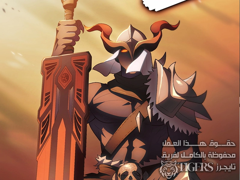 الفصل 27