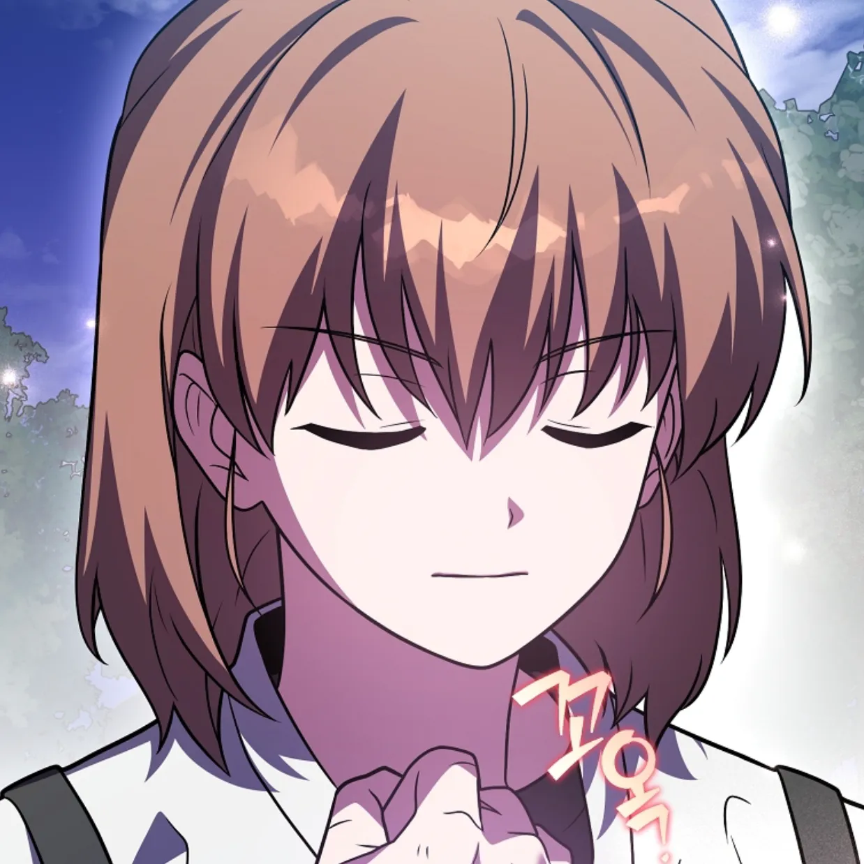 الفصل 168
