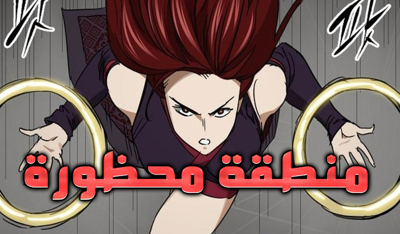 الفصل 225