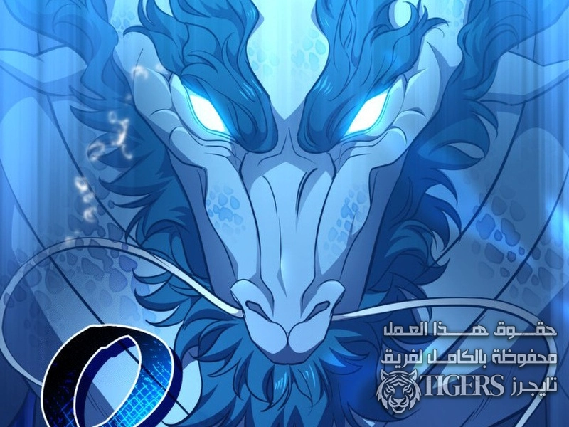 الفصل 35