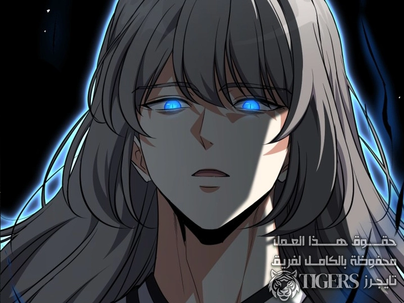 الفصل 62