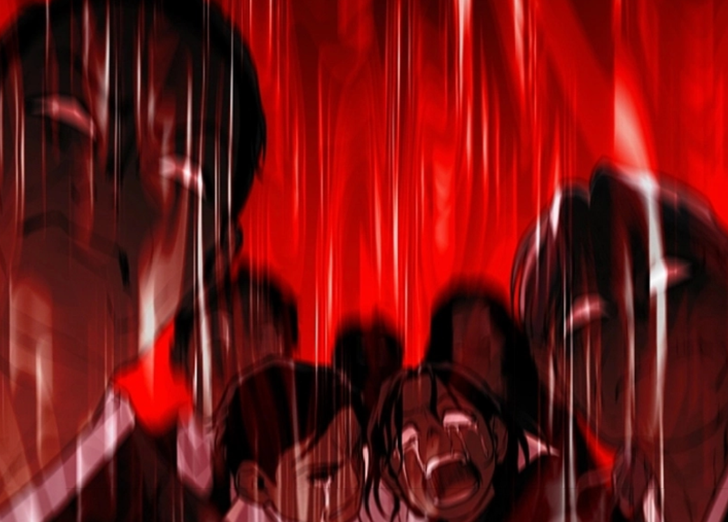 الفصل 38