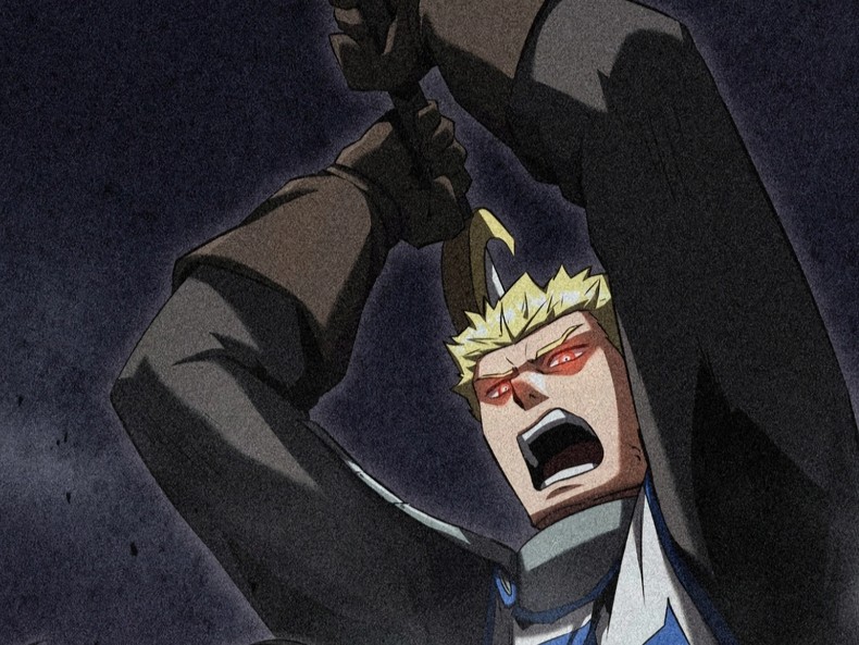 الفصل 34