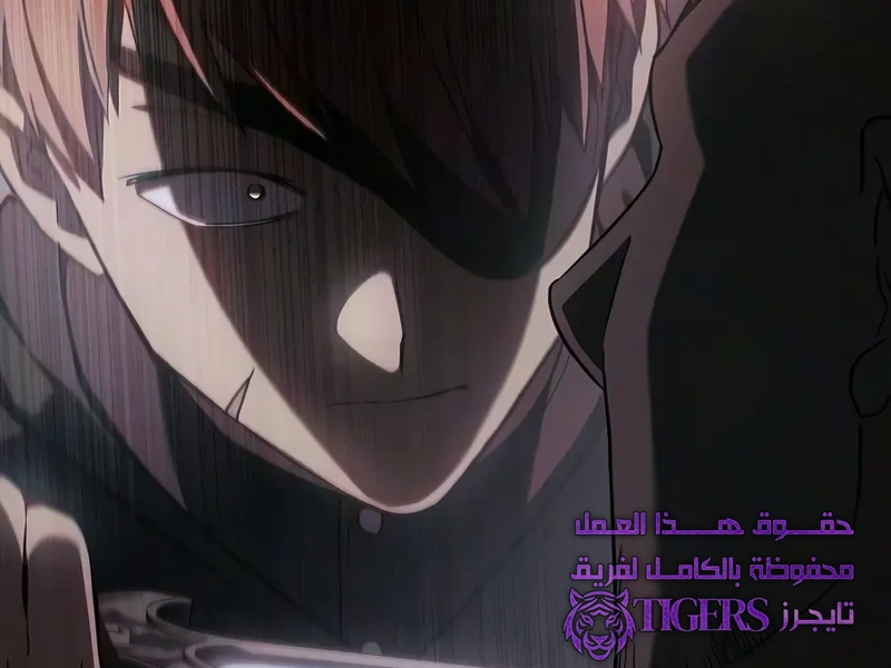 الفصل 39
