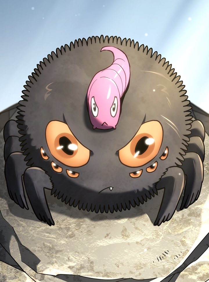 الفصل 171