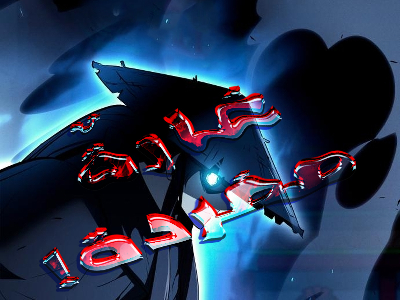 الفصل 54
