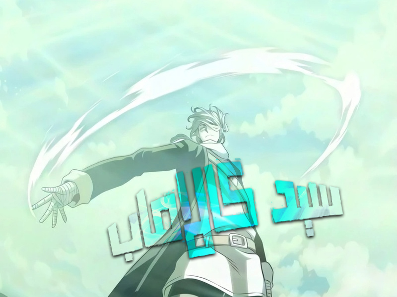 الفصل 31