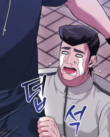 الفصل 31