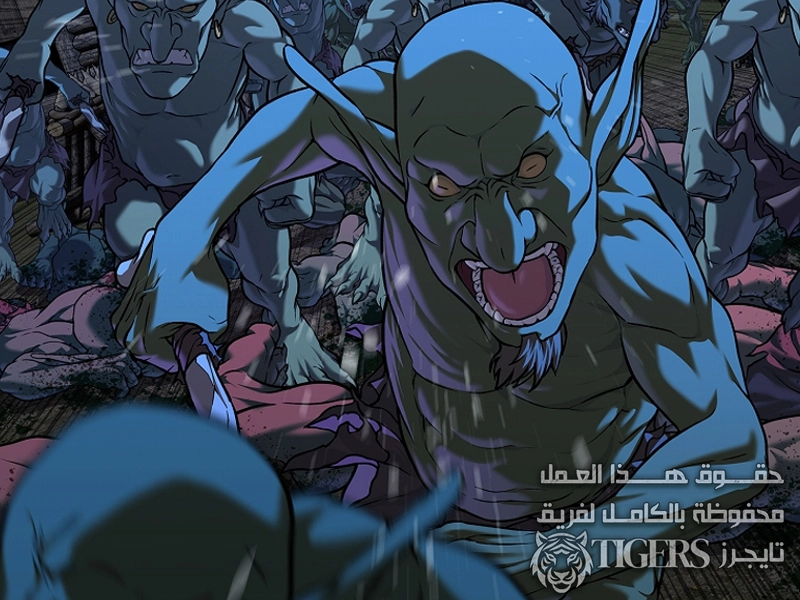 الفصل 49