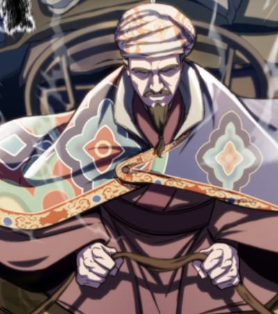الفصل 24
