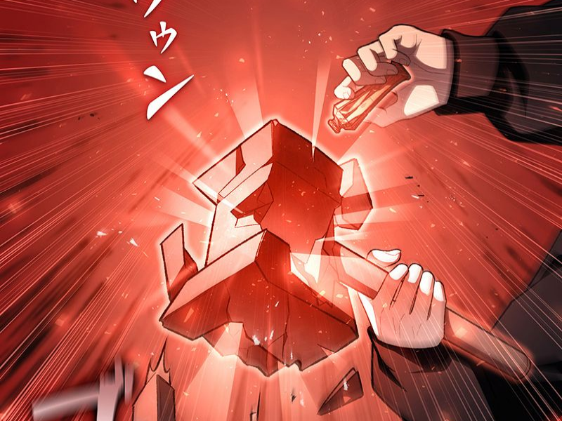 الفصل 20