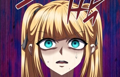 الفصل 27