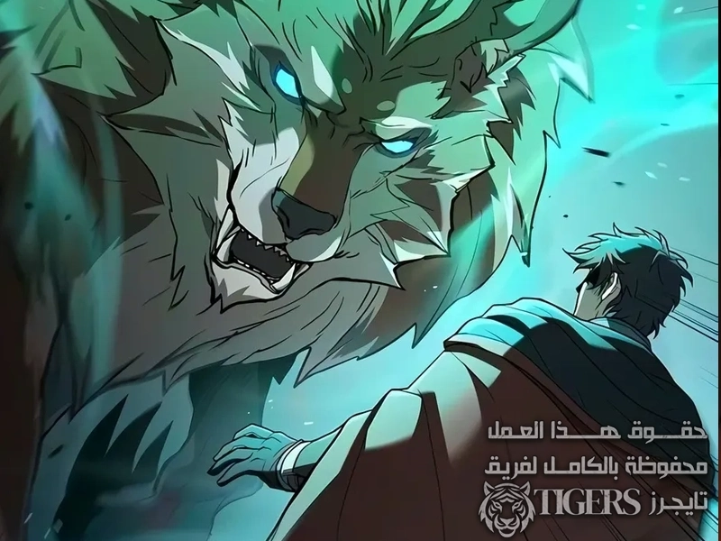 الفصل 26