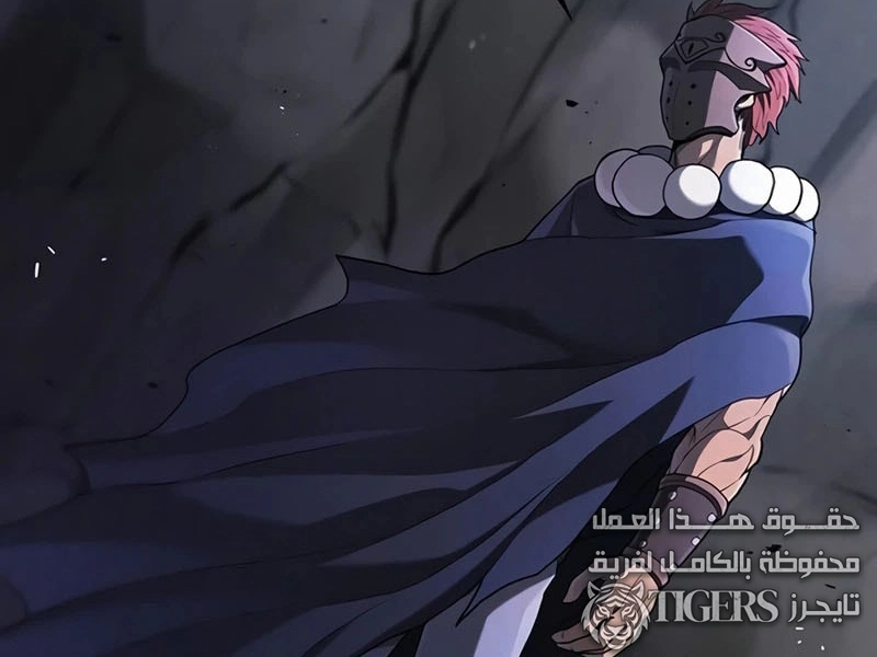 الفصل 15