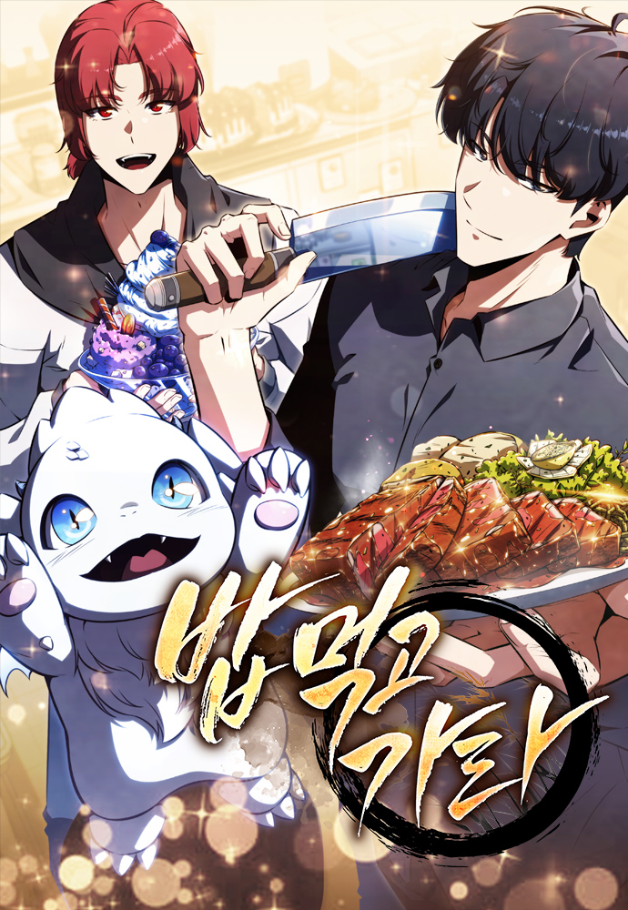 Manga Image