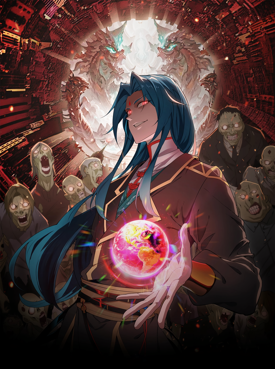 Manga Image