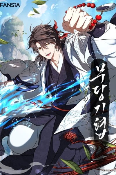 The Grand Mudang Saga