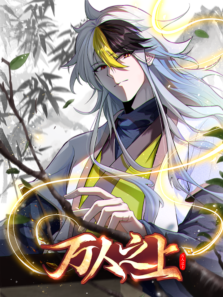 Above ten thousand people