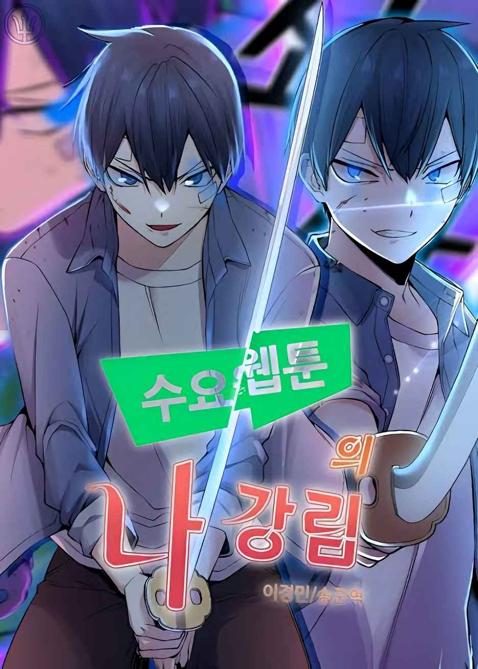 Webtoon Character Na Kang Lim