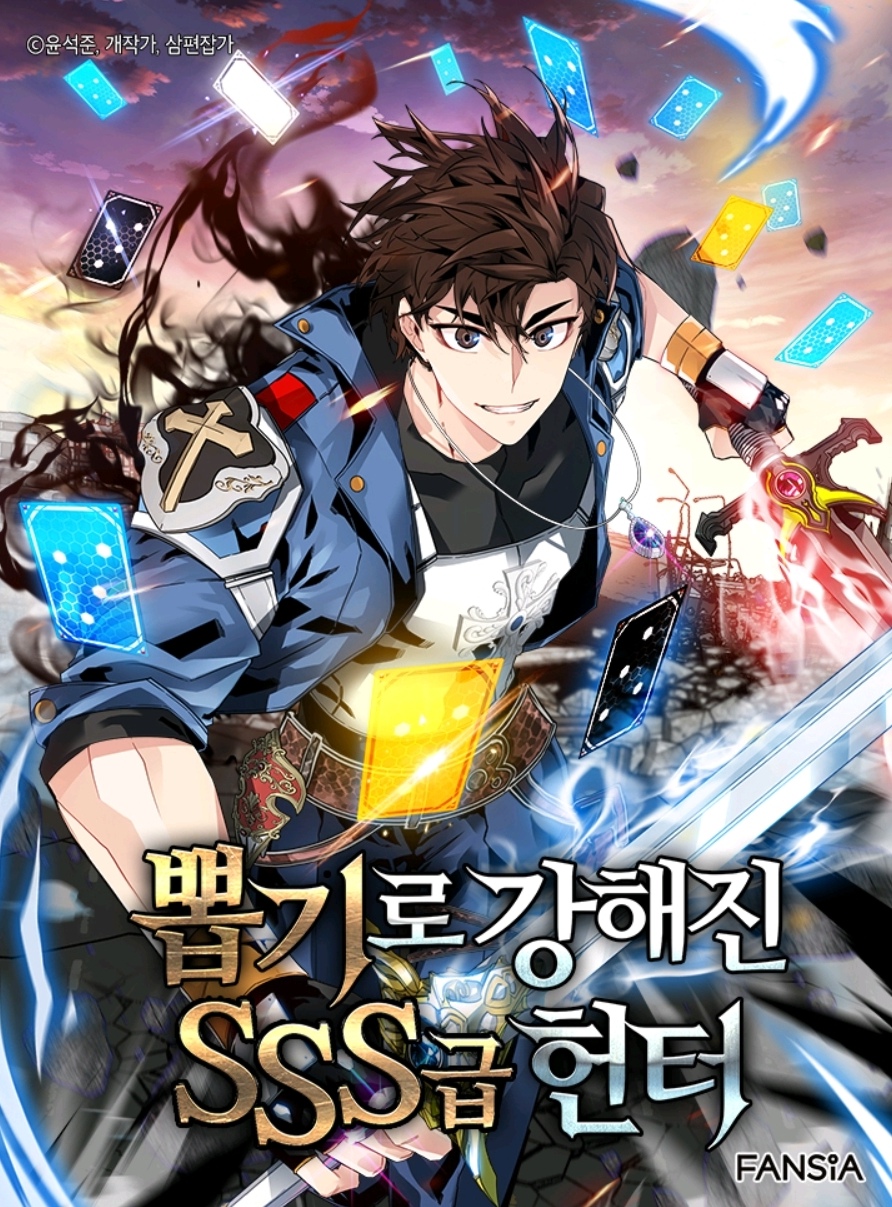 Sss-Class Gacha Hunter