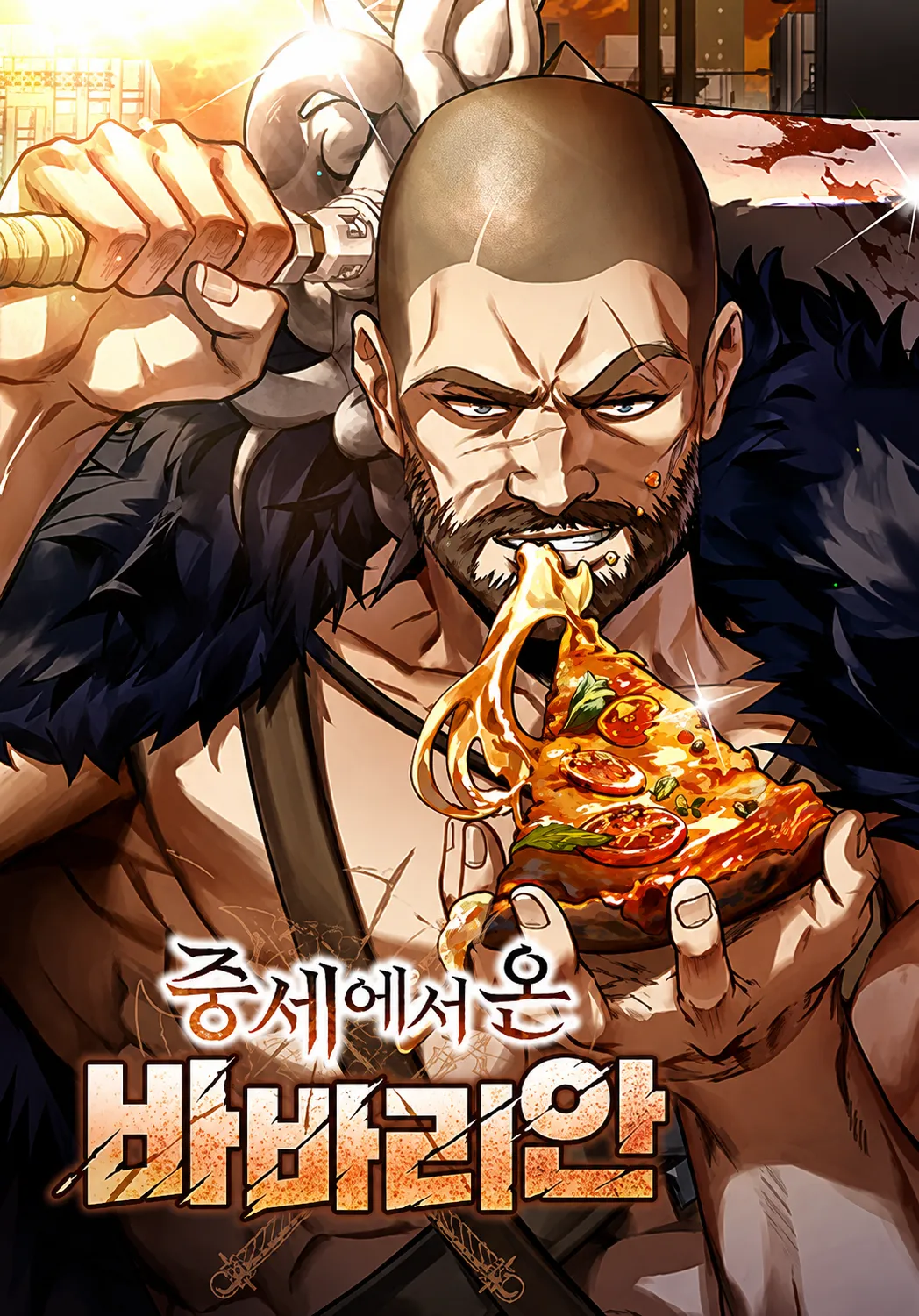 Manga Image