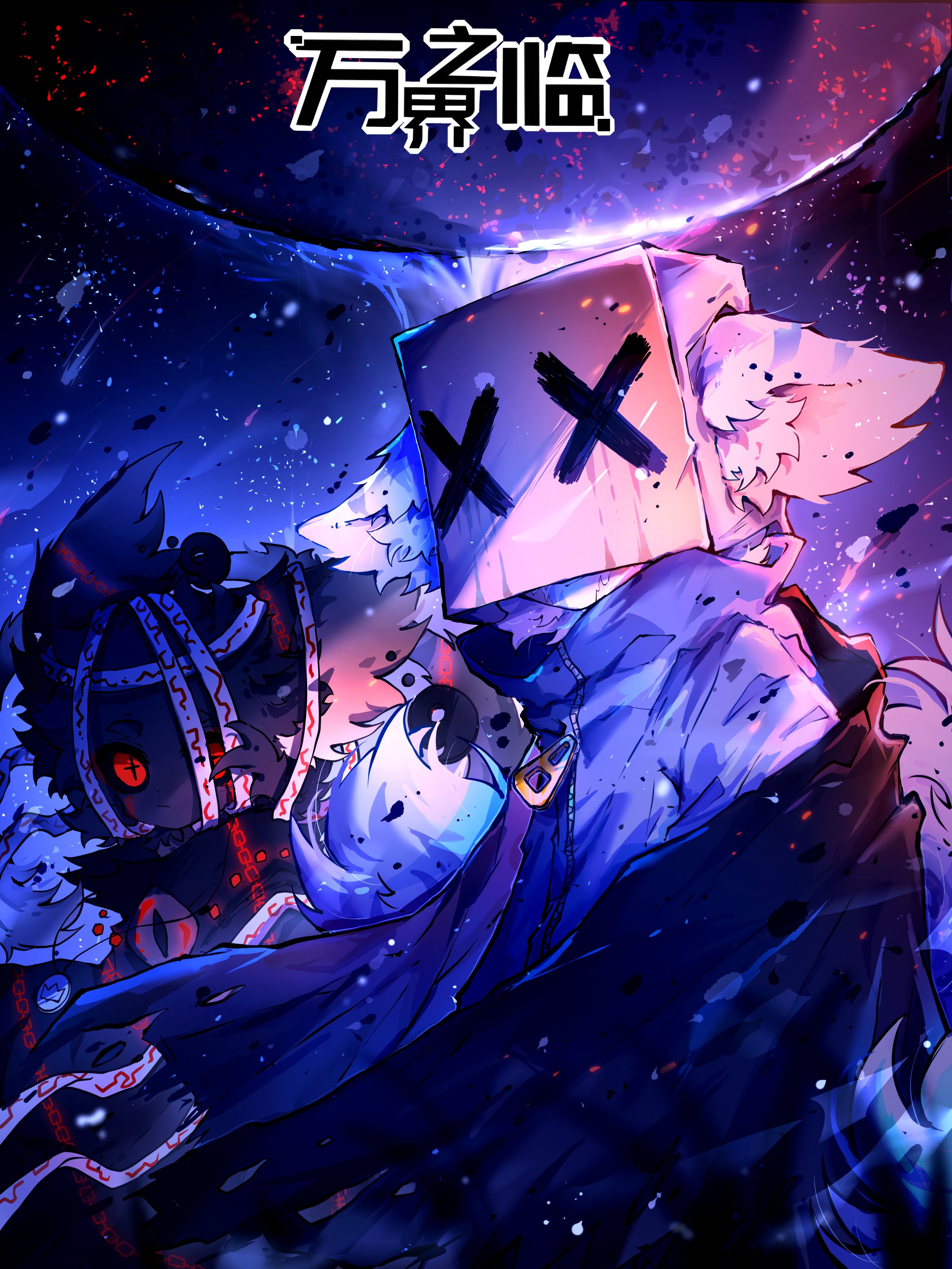 Manga Image