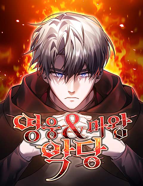 Manga Image