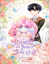 i will seduce the male lead for my older brother