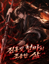 The Quite Life Of The Crimson Blood Demon