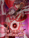 The Rebirth of the Demon God