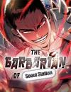 the barbarian of seoul station