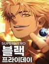 Super Hero: Black Friday